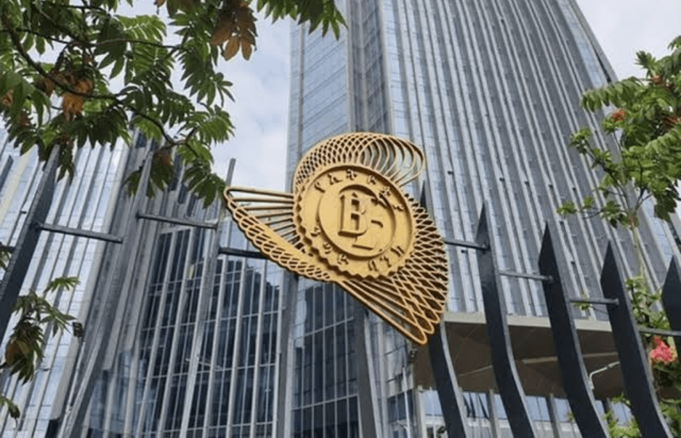 Commercial Bank of Ethiopia Opens Tender for 32 DC Fast Chargers for Electric Vehicles